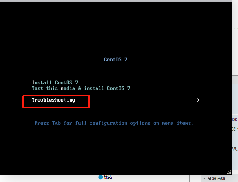 /boot/grub2/grub.cfg链接文件丢失_grub.cfg找不到-CSDN博客