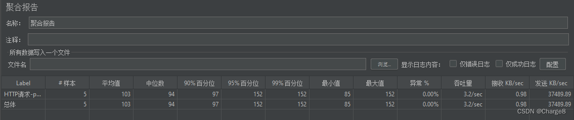 ここに画像の説明を挿入