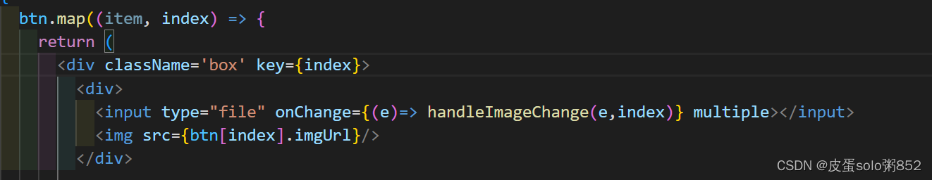 Input img CSDN 