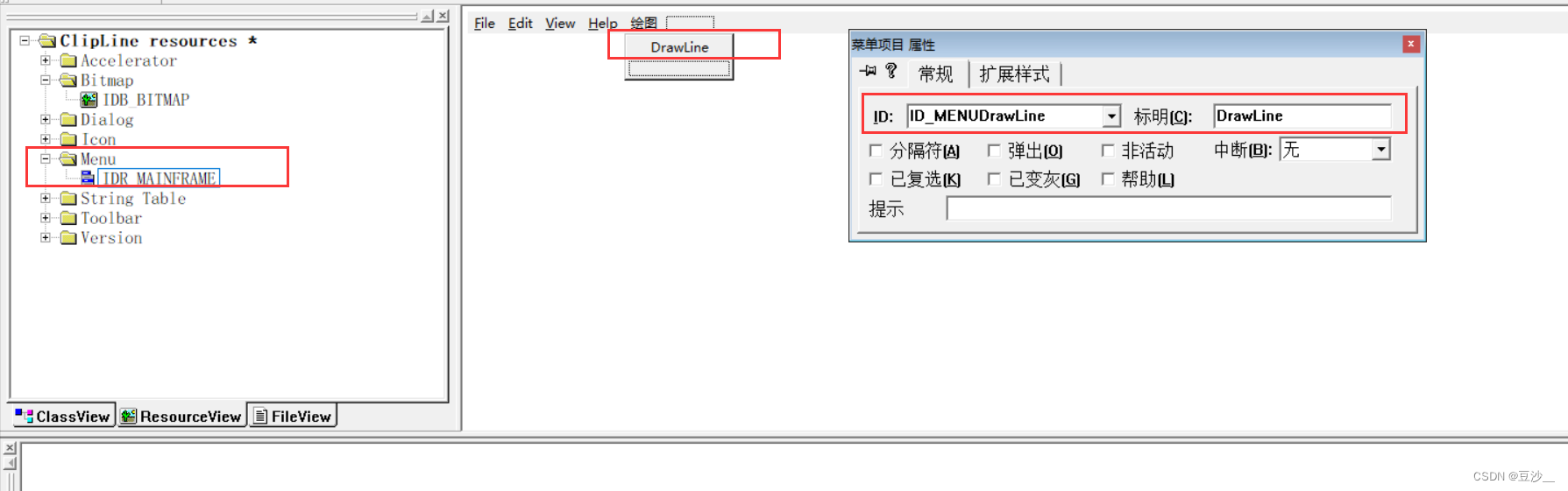 在这里插入图片描述