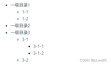 从入门到项目实战 - Vue 列表渲染