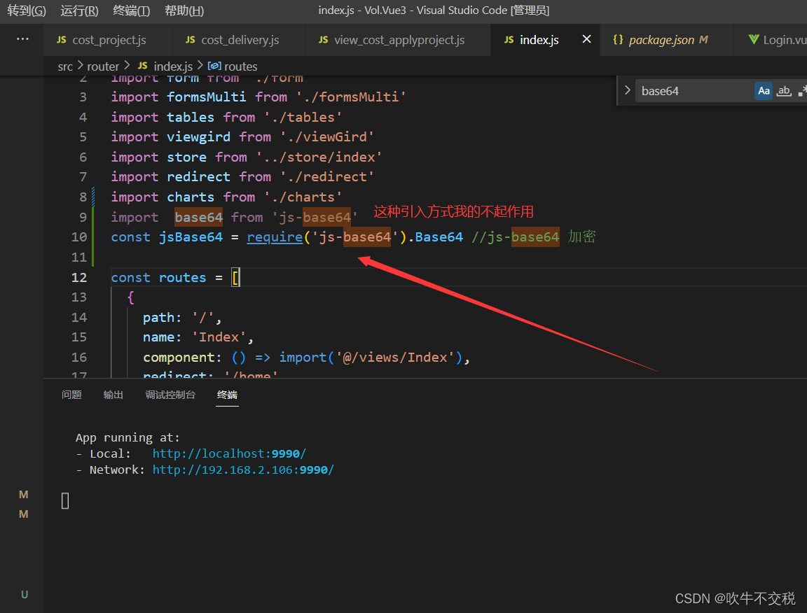 谈谈JS二进制：File、Blob、FileReader、ArrayBuffer、Base64 - 知乎