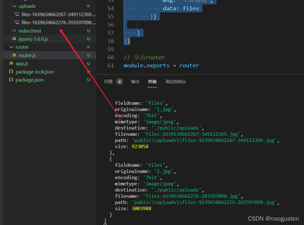 在这里插入图片描述