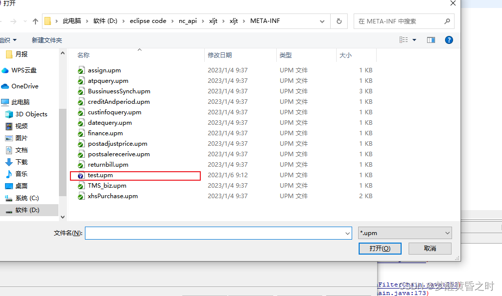 [外部リンク画像の転送に失敗しました。ソース サイトにはリーチ防止メカニズムがある可能性があります。画像を保存して直接アップロードすることをお勧めします (img-i9cidObX-1676538582058) (C:\Users\Administrator\AppData\Roaming\Typora\) typora-user-images\ image-20230207141506699.png)]