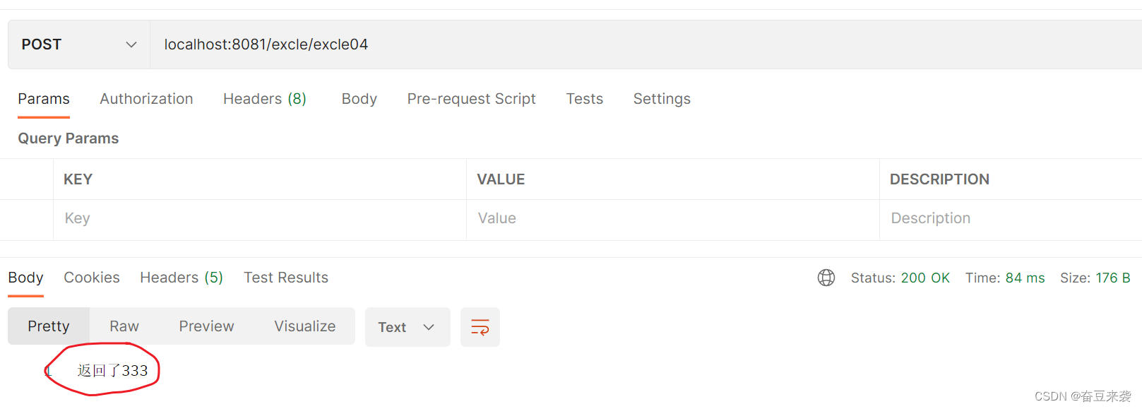 trycatchfinally异常处理实验_try catch中e.printstacktrace( )和eCSDN博客