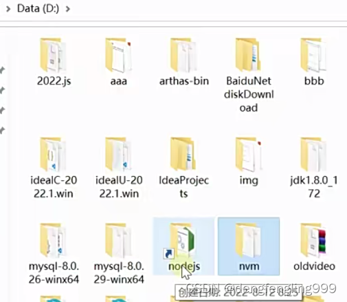 JS-api（一）