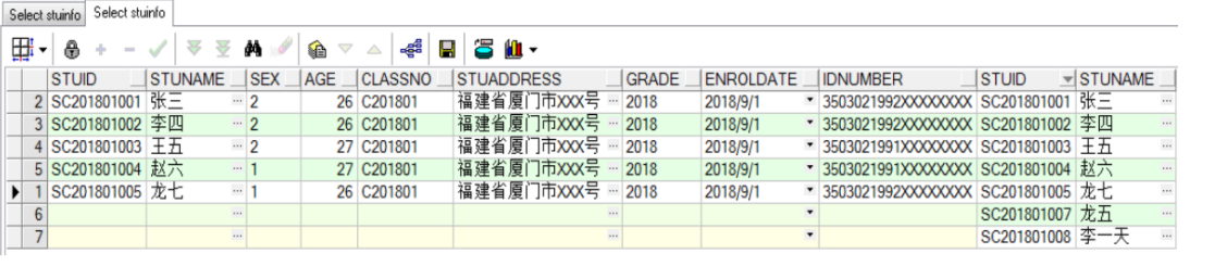 右联接查询结果