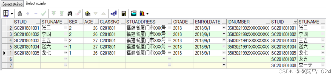 右联接查询结果