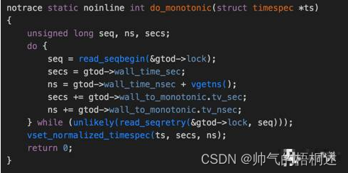 JAVA System.nanoTime()与GO time.Now().UnixNano()区别