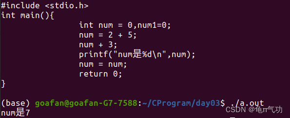 请添加图片描述