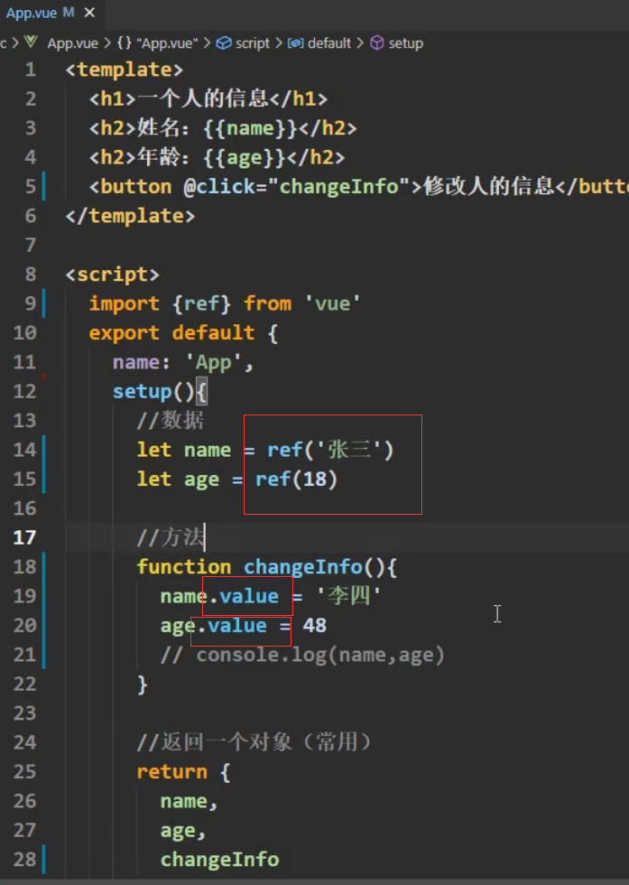 vue3 - ref函数处理基本类型_refimpl-CSDN博客