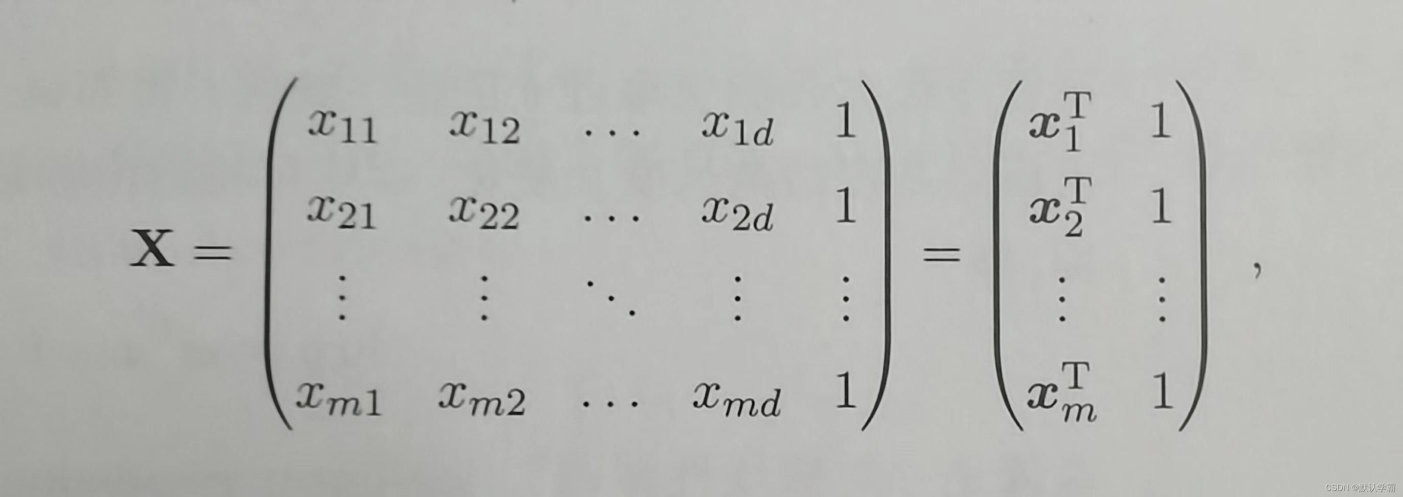 ここに画像の説明を挿入