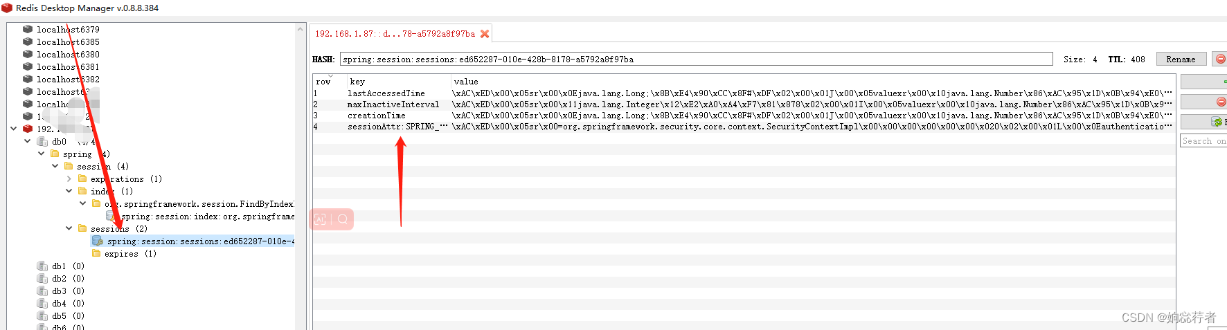 在SpringSecurity + SpringSession项目中如何实现当前在线用户的查询、剔除登录用户等操作