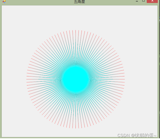 c#画五角星
