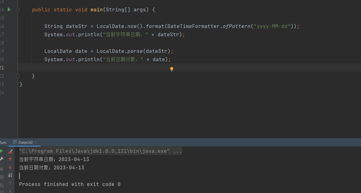 localdatetime-localdate-date-string-csdn