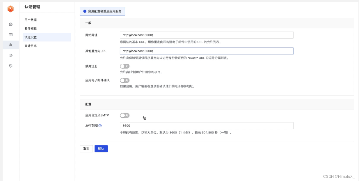 [外链图片转存失败,源站可能有防盗链机制,建议将图片保存下来直接上传(img-gNdiMOe8-1663723902929)(https://g8nb5c2xl3.feishu.cn/space/api/box/stream/download/asynccode/?code=MDY2NmZkNWEyZjJiZDY2YWU3MTcwM2Y1MTk1ODY3NjZfbXBRekllUWZzMEkzNk9RUVdOc2o5WGoyMmFVd0E4THVfVG9rZW46Ym94Y240eVZQREM4M3lzbEw3YW0wY0Z3TTVnXzE2NjM3MjM4ODE6MTY2MzcyNzQ4MV9WNA)]