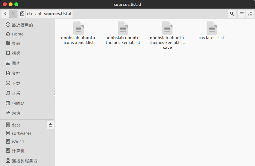 N ros latest list etc apt sources list d melodic18 CSDN 