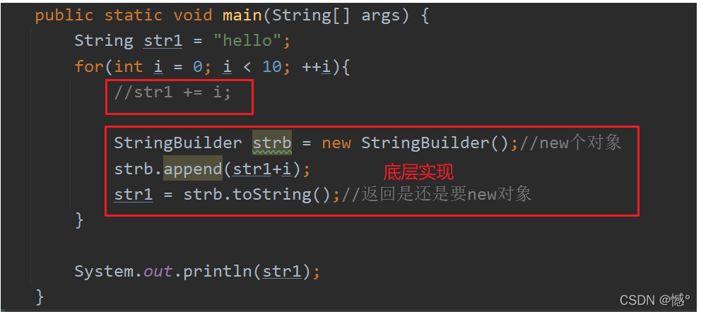 String、StringBuilder、StringBuffer的前世今生_stringbuffer与stringbuilder什么时候出的 ...