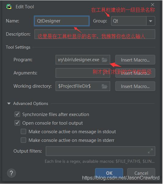 Pycharm Anaconda Qt Designer anaconda Qtdesigner jinzhu1911 
