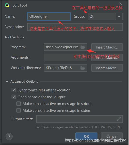 Pychamr Edit Tool