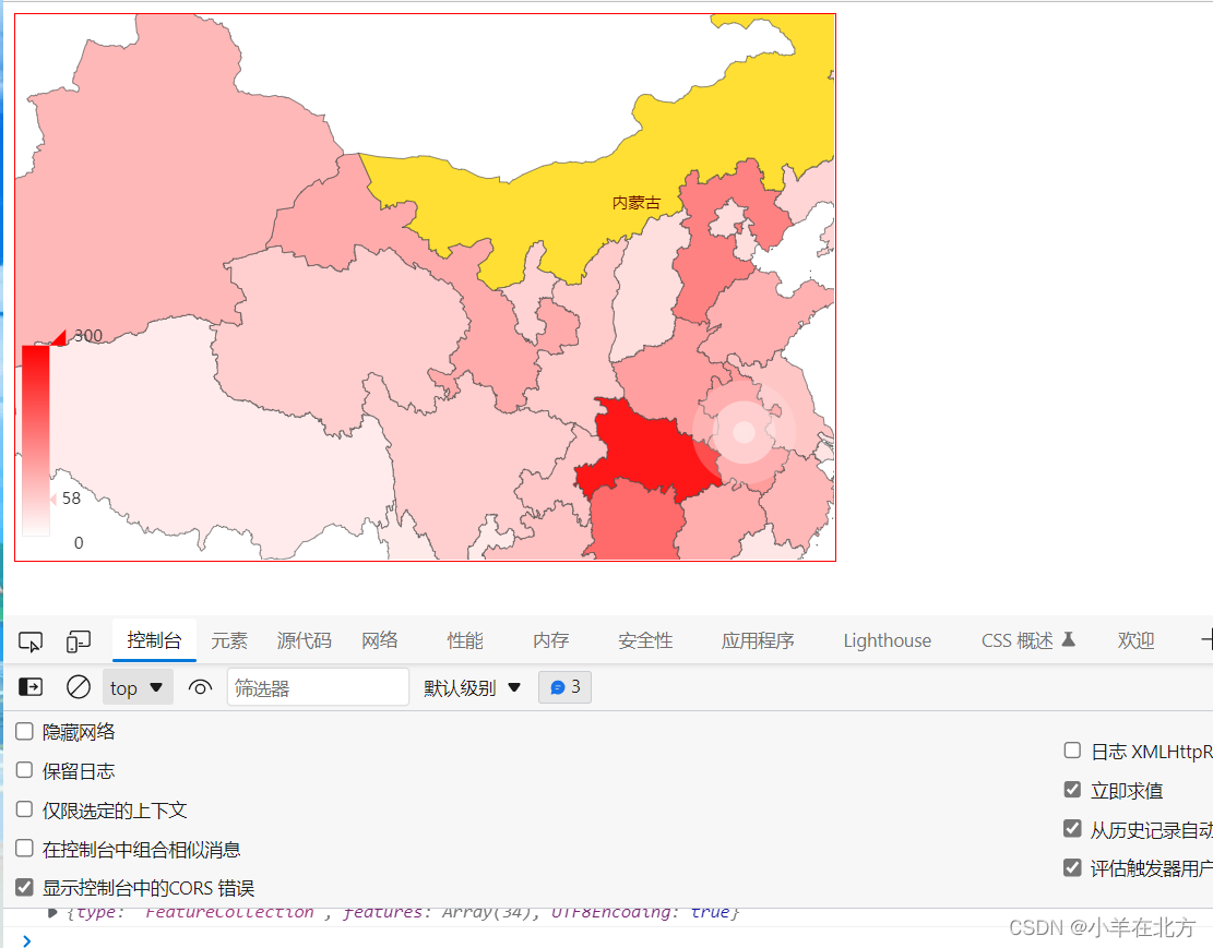 generate-multiple-charts-in-angular-using-highcharts-and-json-data