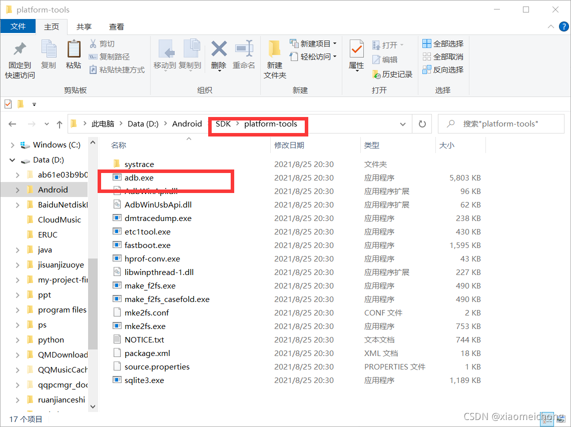 cannot connect to 127.0.1.1:7555: 由于目标计算机积极拒绝，无法连接