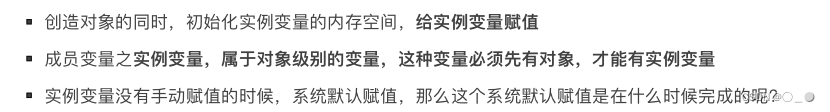 [外链图片转存失败,源站可能有防盗链机制,建议将图片保存下来直接上传(img-DmulLIZC-1665038648076)(/Users/fanjiangfeng/Library/Application Support/typora-user-images/image-20220810082102235.png)]