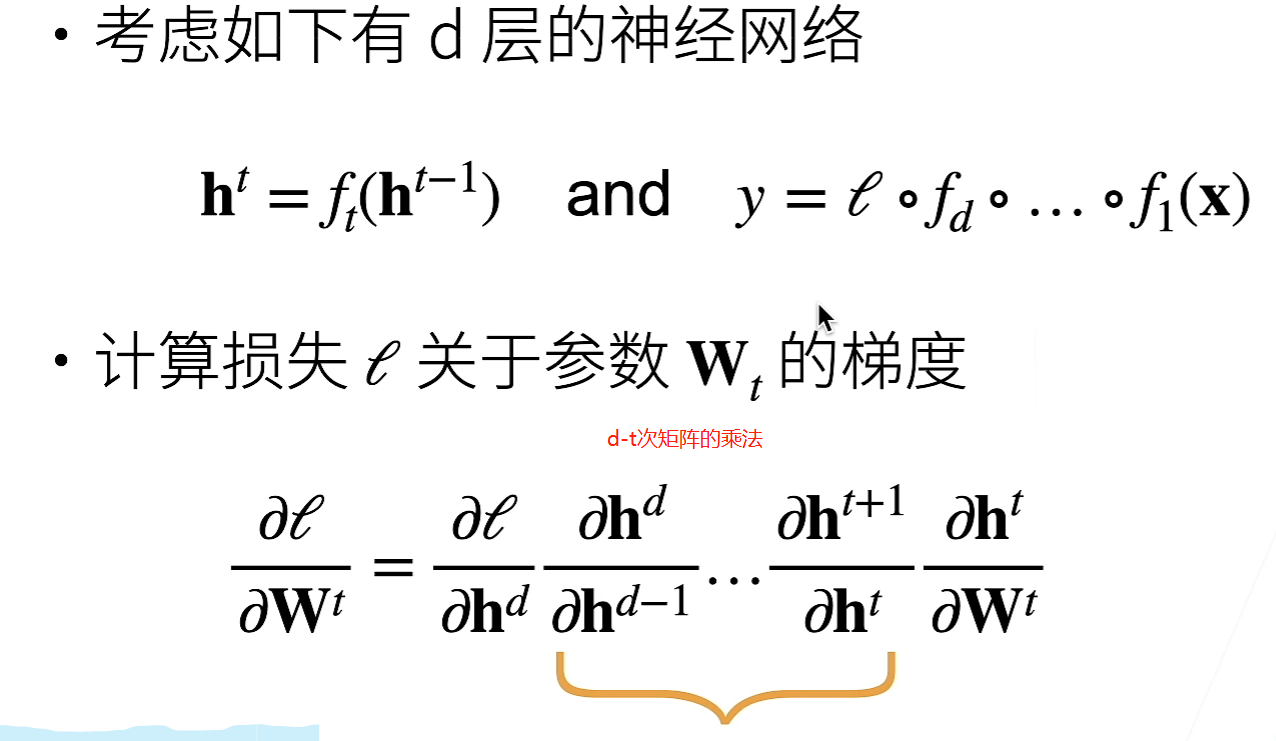 ここに画像の説明を挿入します