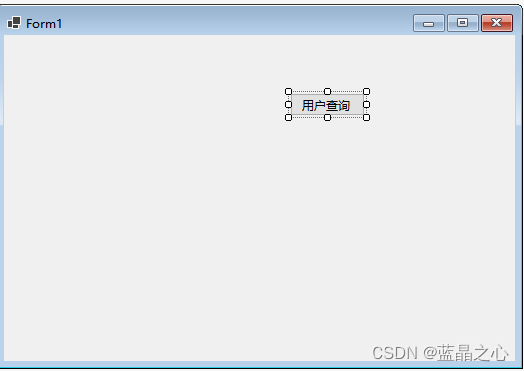 开发框架Furion之Winform+SqlSugar