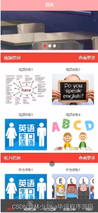 e08175f36c9845a8b0253a9a65658c67.png
