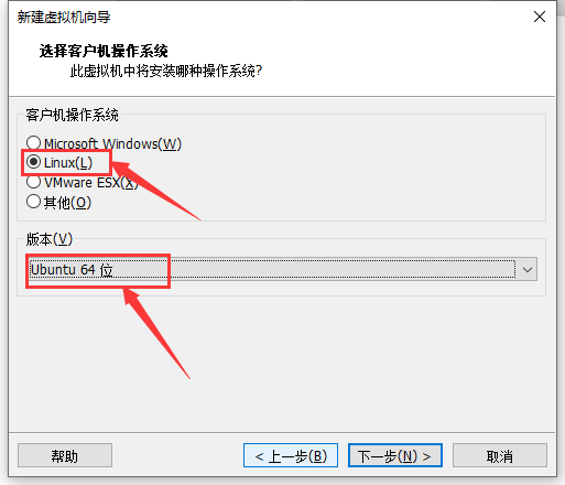 Ubuntu（小名乌班图）的安装顺便附带VMware的安装教程，以及VM的激活密钥[通俗易懂]