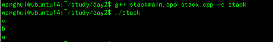 编译：g++ stackmain.cpp stack.cpp -o stack