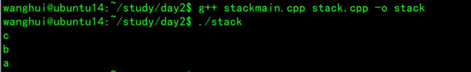 ：g++ stackmain.cpp stack.cpp -o stack