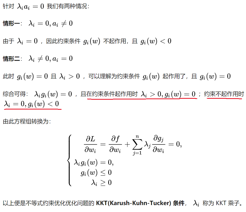 图片转存失败，建议将图片保存下来直接上传