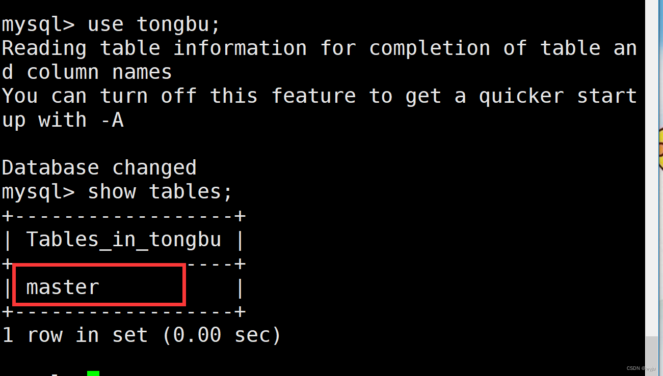 mysql(8.0)_主从复制