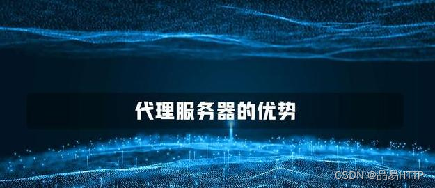 品易http