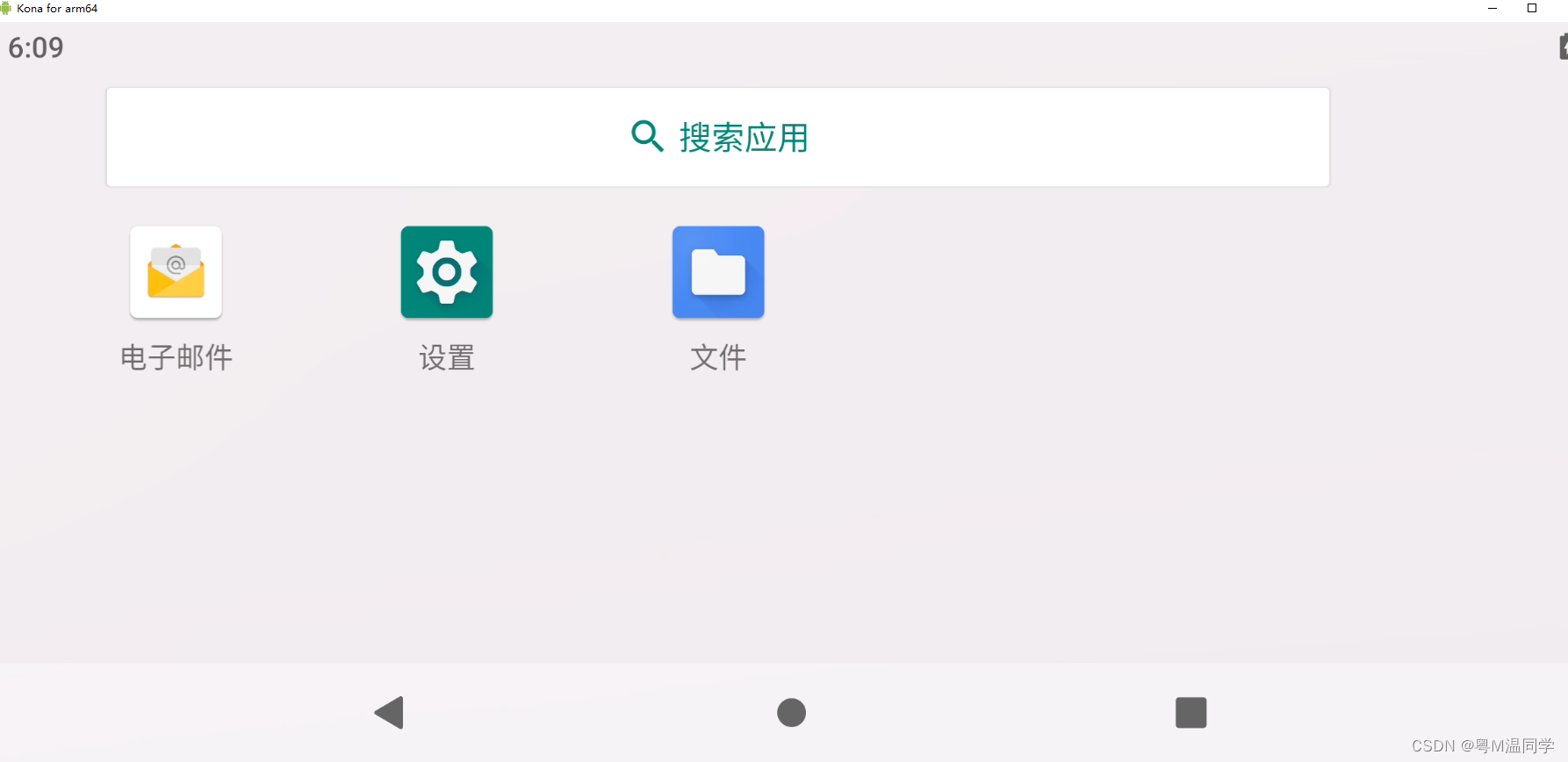 如何在Android手机or电脑上批量裁剪图片? - 知乎