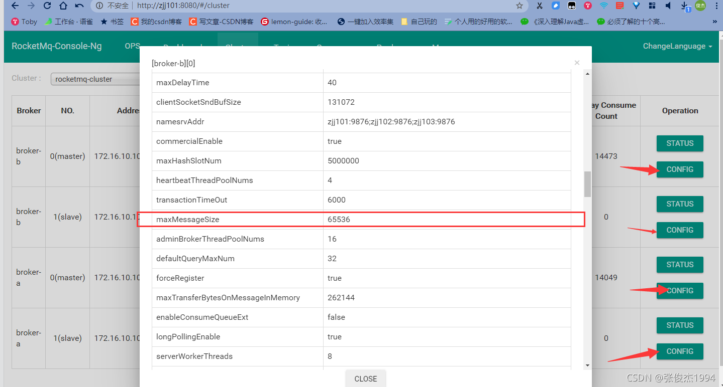 details是什么意思(details是什么意思中文翻译)-第2张图片-潮百科 details是什么意思(details是什么意思中文翻译)-第2张图片-潮百科