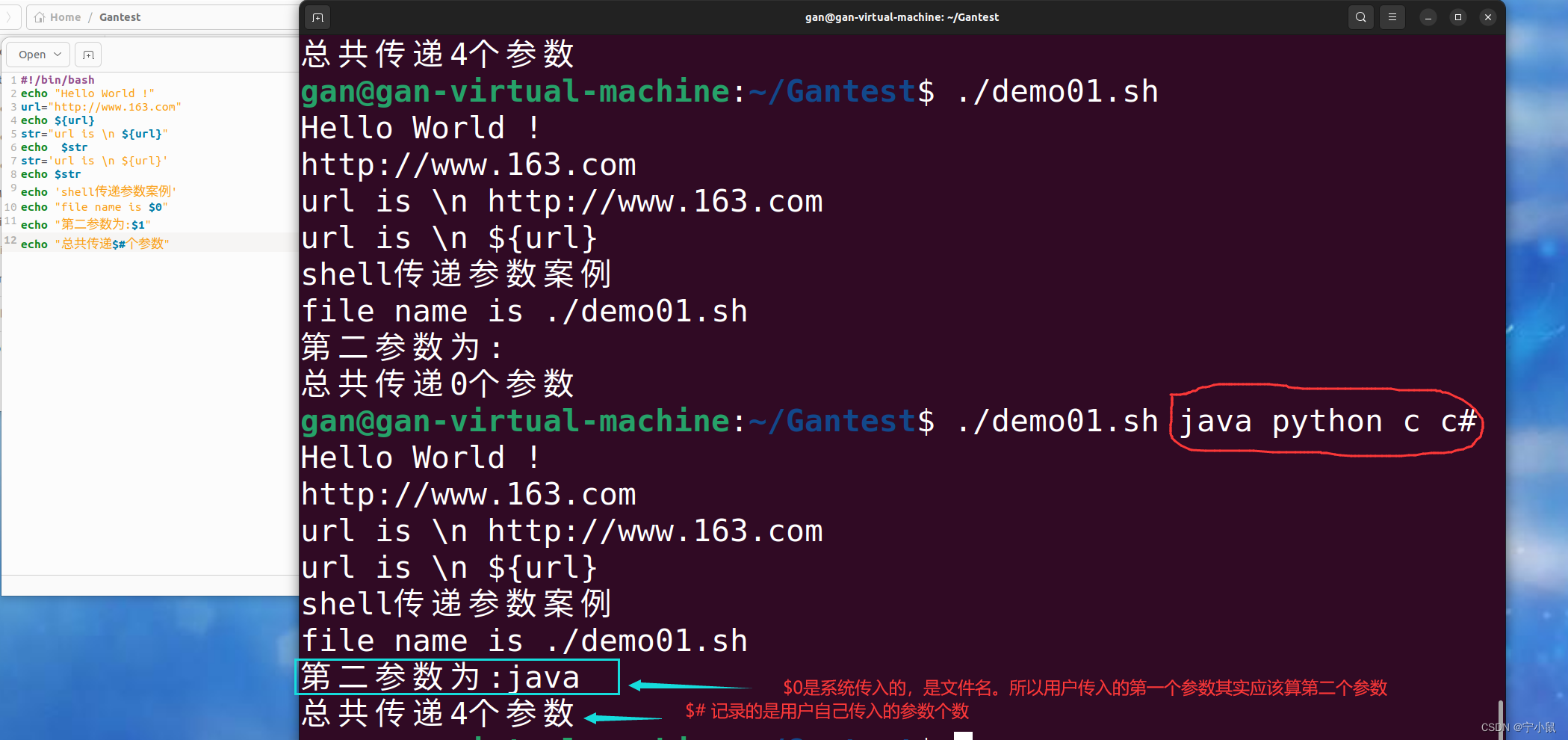 通策医疗的底层逻辑 Csdn