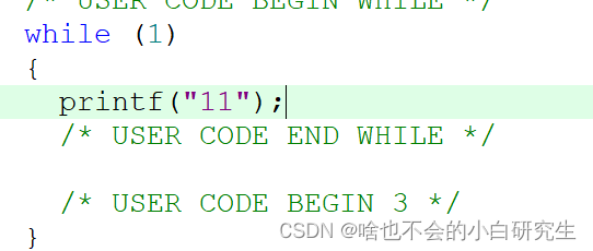 Esp8266+阿里云+STM32点灯（三）