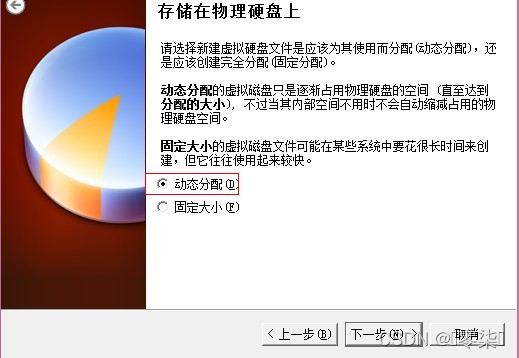 磁盘修复工具 mac_mac安装找不到磁盘_mac磁盘工具 刻录u盘