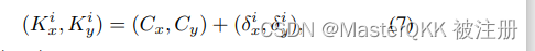 [论文评析]AdaptivePose: Human Parts as Adaptive Points，AAAI 2022