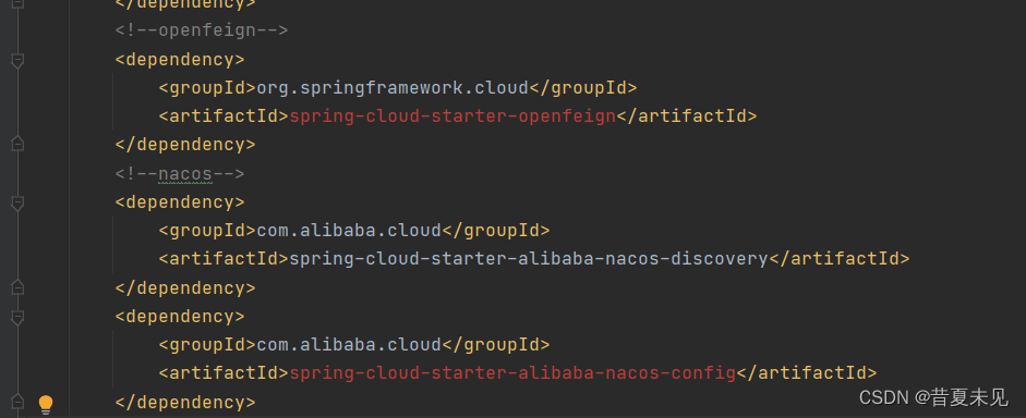 maven-spring-cloud-starter-openfeign-spring-cloud-starter-alibaba