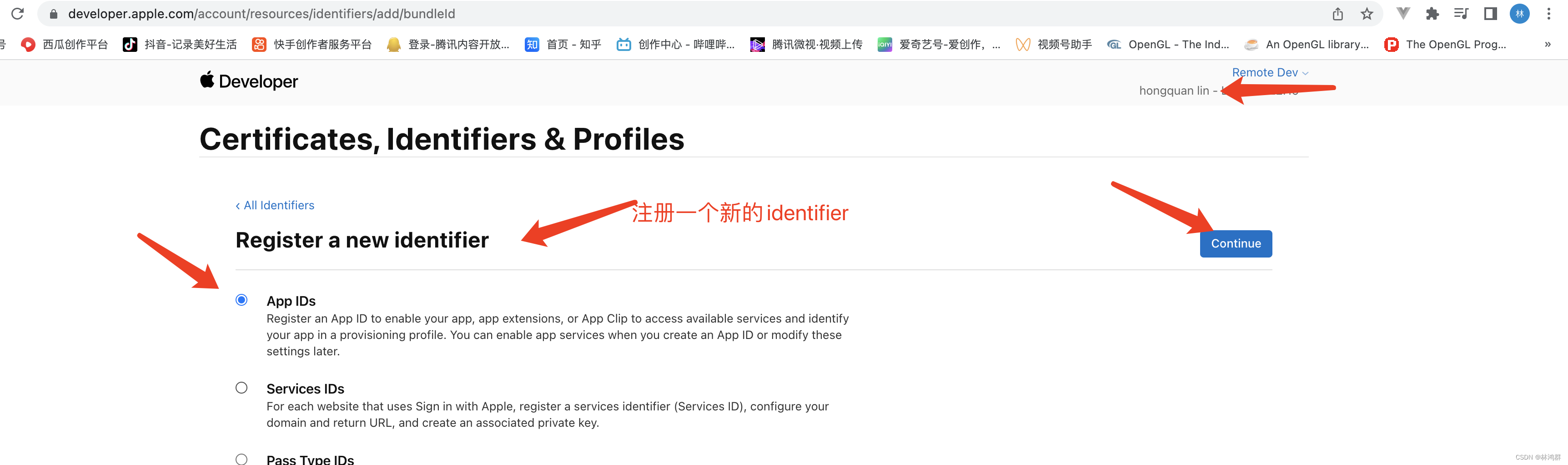 Apple苹果开发者Certificates, Identifiers  Profiles创建