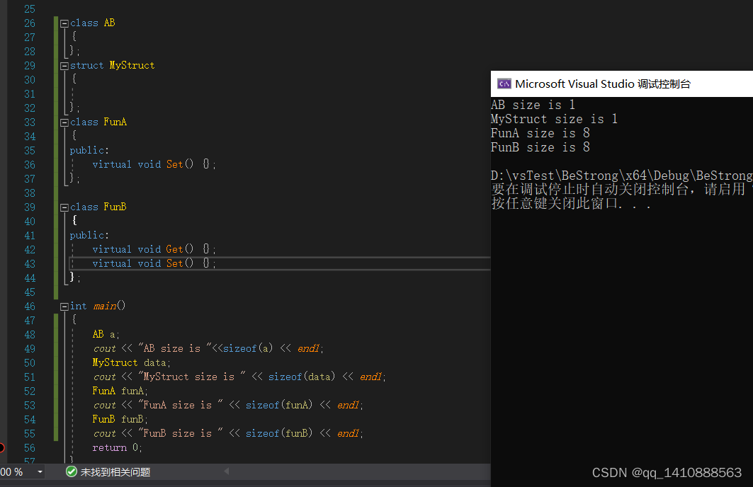 C++ empty class and empty structure why sizeof is 1 - Programmer Sought