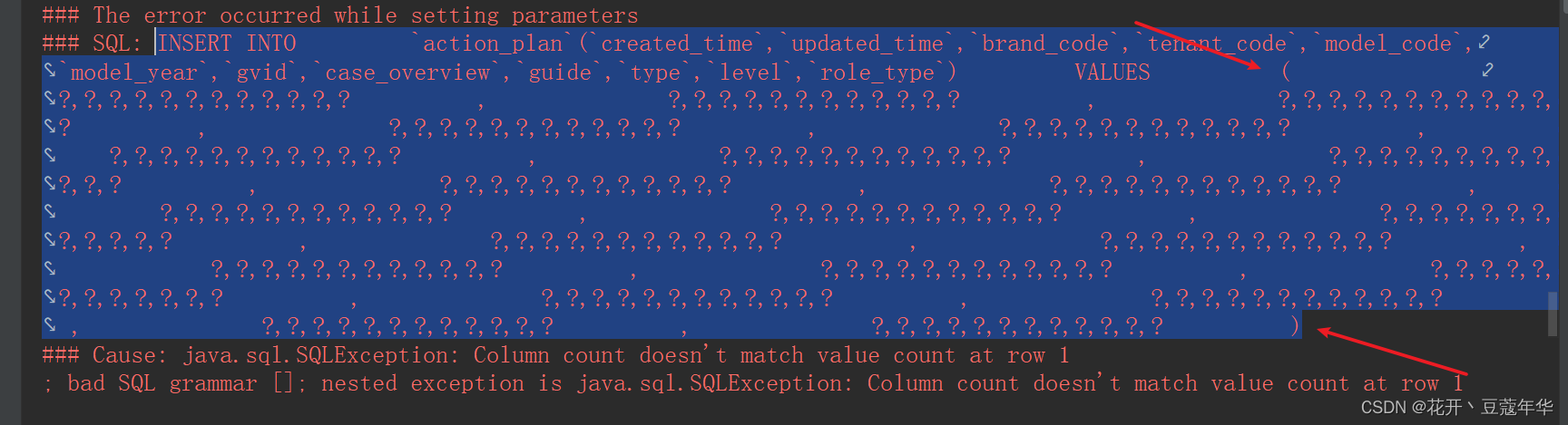 Column Count Doesn'T Match Value Count At Row 1_对酒当歌丶人生几何的博客-Csdn博客