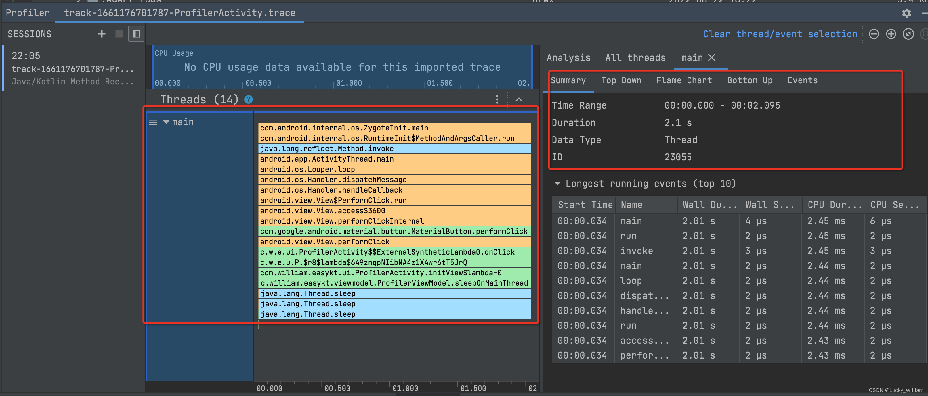 The legend after the trace file is successfully imported