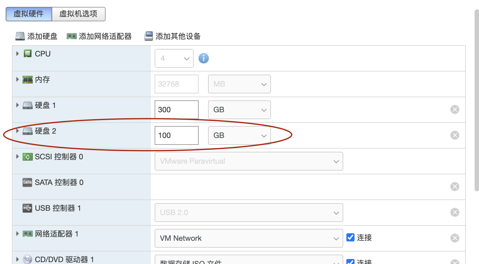 Linux挂载及卸载盘_warning fdisk gpt support is currently new, and tCSDN博客