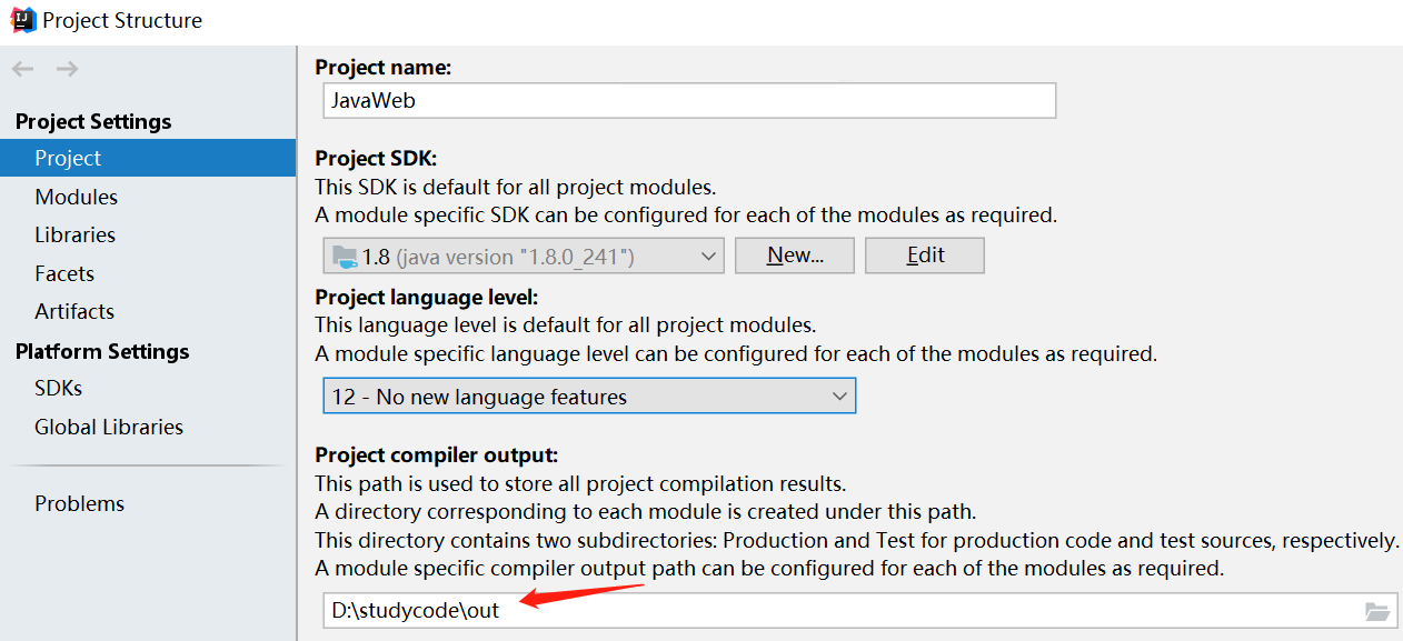 java程序build时报错 cannot start complilation the output path is not specified for module xxx .