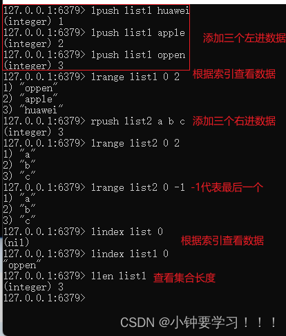 [外链图片转存失败,源站可能有防盗链机制,建议将图片保存下来直接上传(img-IbdTQRN6-1654776792020)(images/image-20220609144509637.png)]